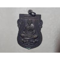 ราคา เหรียญเสือคู่ หลวงพ่อเปิ่น วัดบางพระ ปี๒๕๒๘ (24583898559)