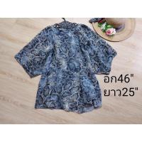 ราคา เสื้อชีฟองลายงู สาวอวบ (12127360393)