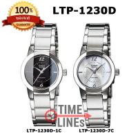 ราคา !!ประกัน1ปีและกล่อง CMG!! CASIO รุ่น LTP-1230D มี 2 สี นาฬิกาผู้หญิง กระจกสวยสวย กระจกตัดขอบ LTP1230 LTP-1230 (41751110164)