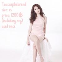 ราคา Tuusuaphabrand แท้ XS ราคาเต็ม16xx (248552437)