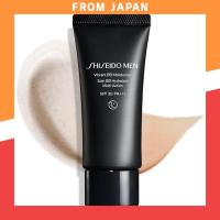 ราคา SHISEIDO MEN Vibrant BB Moisturizer for Men - Daily Cream (40g) (29289163995)