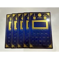 ราคา แผงป่าว แผงสะสมใส่เหรียญ 1 บาท ที่ระลึก แบบมี ใส่ธนบัตร 1 บาท สีน้ำเงิน (ราคาต่อ 1 แผง) (25117396037)