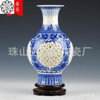 ราคา แจกันเซรามิก ลายครามลายคราม ของตกแต่งบ้านงานฝีมือ Jingdezhen เครื่องประดับสร้างสรรค์ FNQ7 (28651177109)