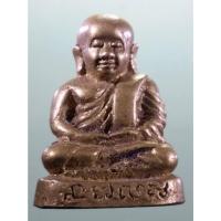 ราคา Antig SHop 5562 รูปหล่อหลวงพ่อเงิน วัดบางคลาน จังหวัดพิจิตร ฐานยันต์ นะ ชา ลีติ ใต้ฐาน ตอกโค๊ต (42302123837)