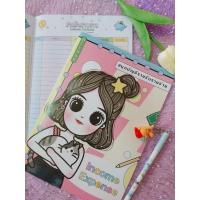 ราคา สมุดบัญชีรายรับรายจ่าย (43503511935)