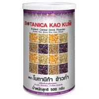 ราคา PGP/Botanica know kumโบทานีก้า ข้าวก่ำ(1×500กรัม)ข้าวก่ำ (21923146426)