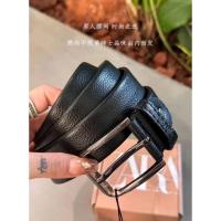 ราคา เข็มขัดหนังอย่างดีคุณชาย Zara ~งานป้าย (23265107791)