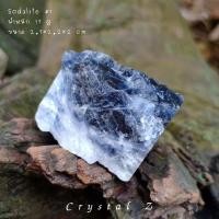 ราคา โซดาไลต์| Sodalite #1#หินดิบ น้ำเงินสวย น้ำหนัก 17 กรัม (14804851608)