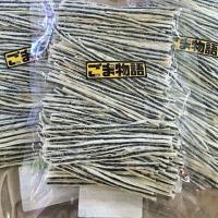 ราคา ทาโร่งาดำจากฮอกไกโด เป็นปลาเส้นสอดไส้งาดำ (47640509)