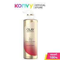 ราคา Olay Creme Body Wash Cleansing & Firming โอเลย์ บอดี้ไซแอนซ์ ครีมอาบน้ำ สูตร B3+ เปปไทด์ คลีนซิ่งแอนด์เฟิร์มมิ่ง 500 มล.
