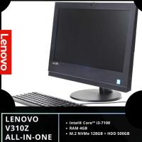 ราคา Lenovo V310z All-in-One PC (29054404120)