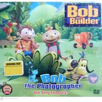 ราคา Bob The Builder: Bob The Photographer | วีซีดีต้นฉบับ (8484191030)