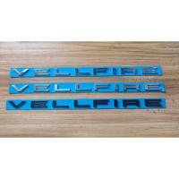 ราคา โลโก้ตัวอักษร โตโยต้า เวลไฟร์ ขนาด 39.5 * 1.5 cm ปี 2025 TOYOTA VELLFIRE 2.5 HEV letter logo (41662938225)