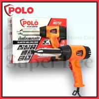 ราคา POLO รุ่น WG750 ปืนเชื่อม ปืนเชื่อมพลาสติก ปืนเชื่อมPVC ปืนเชื่อมท่อ ปืนเชื่อมท่อพลาสติก ปืนเชื่อมท่อPVC (22712060348)