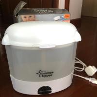 ราคา เครื่องนี่งขวดนม Tommee Tippee (1415240643)