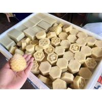 ราคา ขี้ผึ้งแท้/ไขผึ้ง บริสุทธิ์จากธรรมชาติ 100% (Beeswax) (7162156803)