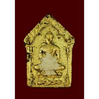 ราคา พระขุนแผนผงพรายกุมารปี 2556 เนื้อว่านไพรดำ นำฤกษ์ ฝังตระกรุตทองคำ 2 ดอก เจิมแป้งในพิธี หลังฝังพระปิดตาข้าวตอกแตกเนื้อทอง (28810308852)