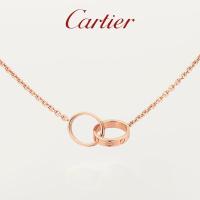 ราคา Cartier Cartier official flagship store LOVE rose gold and white gold double ring women's necklace [gift] (26280744851)