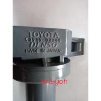 ราคา คอยล์จุดระเบิดCAMRY/คอยจุดระเบิดแคมรี่90919-02244แท้โตโยต้า (16617286162)