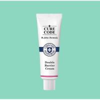 ราคา CURECODE DOUBLE BARRIER CREAM เคียวโค้ด ดับเบิ้ล แบริเออร์ ครีม (25606229813)