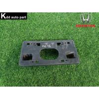 ราคา แผ่นพลาสติกรองป้ายทะเบียน ด้านหน้า Honda Accord Gen 5 94 - 96 (29118340108)