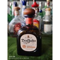 ราคา ขวดเหล้าเปล่า มือสอง เหมาะสำหรับประดับตกแต่ง งานสะสม DIY (26229968875)