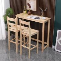 ราคา Big-hot PULITO ชุดโต๊ะบาร์ 2 ที่นั่ง รุ่น CORAL โต๊ะ:110x40x100 ซม. เก้าอี้:41.5x41.5x110 ซม. สีไม้ธรรมชาติ สินค้าขายดี (25734402817)