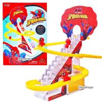 ราคา ULTIMATE SPIDER-MAN รถไฟใต่บันได รถรางสไปเดอร์แมน โฉมไหม่ Toy world (16245431758)