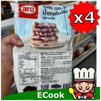 ราคา ecook แพค4 ถูกกว่า น้ำตาล ไอซิ่ง ตรา aro icing sugar 800g (5841520128)