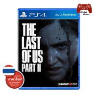 ราคา [Ps4] The last of us part 2 [มือ1][Asia] (14836691640)