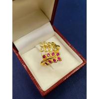 ราคา #แหวนเศษทองใบมะกอกฝังพลอย (22850055045)