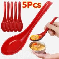 ราคา ช้อนแกงราเมนพลาสติก มือยาว ป้องกันการเผาไหม้ สไตล์ญี่ปุ่น ชุดสีแดง-ดำ 1 3 5 ชิ้น (41262528204)