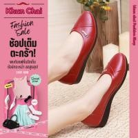 ราคา Sale 90% รองเท้าคัชชูส้นหนา หัวแหลม ประดับหมุด H&S หนังเงาพื้นยางนิ่ม สีพื้น 4 สี เบอร์ 36-40 (90) (29975435275)
