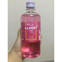 ราคา Alsoff pink 70%ตราเสือดาว กลิ่นซากุระ450Ml (13311131222)