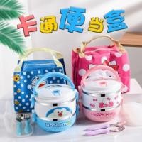 ราคา ปิ่นโต ปิ่นโตสแตนเลส ปิ่นโตใส่อาหาร กล่องข้าว กล่องถนอมอาหาร ปิ่นโตแยกชั้น กล่องอาหาร ปิ่นโต 2 ชั้น กล่องข้าวสแตนเลส (21851822214)