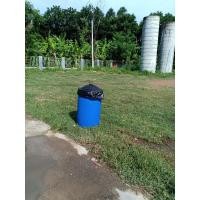 ราคา ฝาปิดถังขยะยาง ถัง200ลิตร (29712701148)