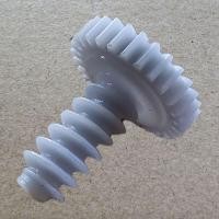 ราคา เฟืองพับกระจกมองข้าง NISSAN B-14 รหัส 0209-0001 (24066160166)