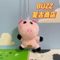 ราคา BUZZ Store Toy Story Buzz Lightyear หมีสตรอเบอร์รี่สามตา Chacha ตุ๊กตาน่ารักกระเป๋าเป้สะพายหลังจี้ (26913841236)