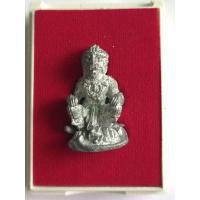 ราคา หนุมานคุ้มภัยเนื้อตะกั่ว หลวงปู่เกลี้ยง วัดเนินสุทธาวาส (25135304077)