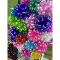 ราคา ดอกริบบิ้น ดอกไม้ริบบิ้น ราคาต่อดอก มีหลายสี (9301878320)