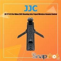 ราคา JJC TP-N1 (For Nikon) Shooting Grip Tripod Wireless Remote Control สำหรับกล้อง Nikon Z50, P950, A1000, B600, P1000 (20575863830)