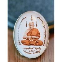 ราคา หลวงปู่หนูอินทร์ วัดป่าพุทธมงคล ล็อกเก็ต 7 รอบ KA1746 (29631485474)