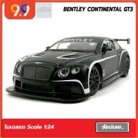 ราคา โมเดลรถ BENTLEY CONTINENTAL GT3 สีดำด้าน (Scale 1:24) (1317290567)