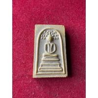 ราคา หลวงปู่โต๊ะ หลวงปู่โต๊ะ วัดประดู่ฉิมพลี สมเด็จปกโพธิ์ ปี 2518 พิมพ์ 3 เนื้อ พร้อมกล่อง สภาพสวย มีบริการเก็บเงินปลายทาง (25282806220)