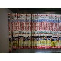 ราคา อิตโต้นักเตะเลือดกังฟู 1-46 หนังสือมือสอง (26416584201)