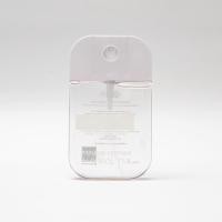 ราคา หอมสดชื่น สเปรย์แอลกอฮอล์กลิ่นน้ำหอม (CC-OO, Suede For Him) - Prime Care After The Rain - 50ml (10447896746)