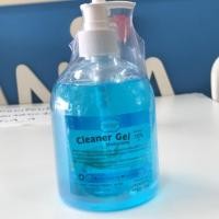 ราคา alcohol gel 70% 450ml (4422090265)