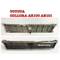 ราคา กระจังหน้า หน้ากระจัง ตะแกรงหน้า TOYOTA AE100 AE101 (4669660151)