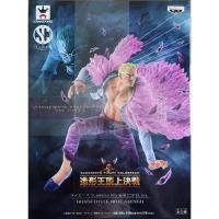ราคา Doflamingo SC โดฟลามิงโก้ ของแท้ แมวทอง มือ 2 Onepiece โมเดลวันพีช (6080072193)