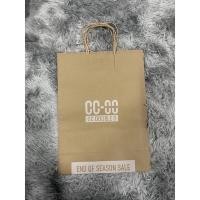 ราคา ถุงกระดาษแบรนด์ CPS ,CC-OO และอีกหลายๆแบรนด์ ✅ขายแต่ถุงแบรนด์แท้ (11956883760)